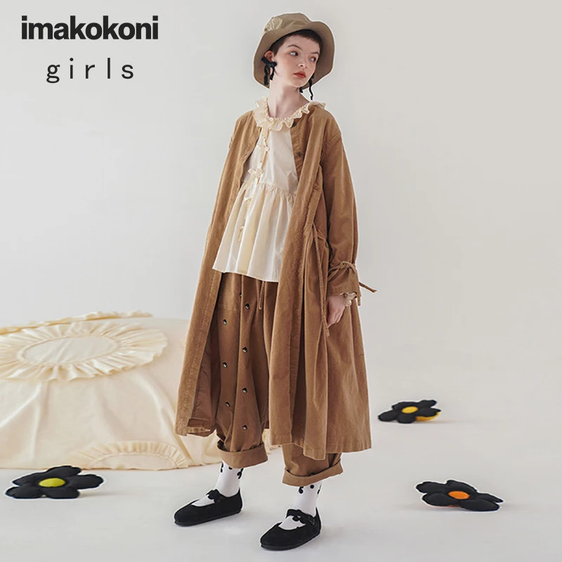 imakokoni camel strap long coat original design Japanese wild 2020 spring new 202893
imakokoni camel strap long coat original design Japanese wild 2020 spring new 202893