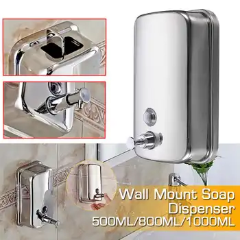 2020 NEW Bathroom Kitchen Stainless Steel Wall Mounted Lotion Pump Liquid Soap Shampoo Dispenser Bathroom Soap Dispenser Box
2020 NEW Bathroom Kitchen Stainless Steel Wall Mounted Lotion Pump Liquid Soap Shampoo Dispenser Bathroom Soap Dispenser Box