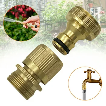 Garden Hose Threaded Quick Connect Water Pipe Connector Brass Female Male 12mm Connectors, Clamps Fittings Watering Equipment
Garden Hose Threaded Quick Connect Water Pipe Connector Brass Female Male 12mm Connectors, Clamps Fittings Watering Equipment