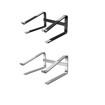 -Laptop Stand Notebook Bracket Raise Computer Holder Desktop Aluminum Alloy Base Heat Dissipation Anti-Skid Stand
-Laptop Stand Notebook Bracket Raise Computer Holder Desktop Aluminum Alloy Base Heat Dissipation Anti-Skid Stand
