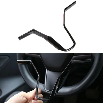 New Arrival High Quality Car Auto ABS Inner Steering Wheel Cover Trim Fit For Tesla Model 3 2017-2019
New Arrival High Quality Car Auto ABS Inner Steering Wheel Cover Trim Fit For Tesla Model 3 2017-2019