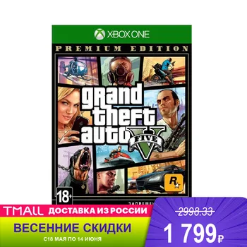 Game Deals Xbox 1CSC20004339 Video for consoles game discs Grand Theft Auto V. Premium Edition Russian subtitles
Game Deals Xbox 1CSC20004339 Video for consoles game discs Grand Theft Auto V. Premium Edition Russian subtitles