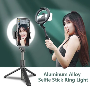 4 in 1 Selfie Ring Light Wireless Bluetooth Selfie Stick with Mini Tripod Handheld Extendable Selfie Stick With Remote
4 in 1 Selfie Ring Light Wireless Bluetooth Selfie Stick with Mini Tripod Handheld Extendable Selfie Stick With Remote