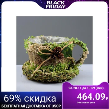 Kashpo "mug with decoration", 10 × 16 × 10 cm, dried flowers 4485820 
Kashpo "mug with decoration", 10 × 16 × 10 cm, dried flowers 4485820