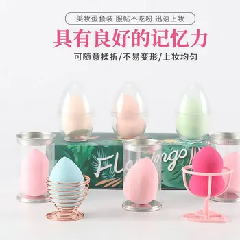 Beauty Egg Set Gourd Sponge Powder Puff Makeup Ball Non-latex Dry And Wet Makeup Egg Set Combination
Beauty Egg Set Gourd Sponge Powder Puff Makeup Ball Non-latex Dry And Wet Makeup Egg Set Combination