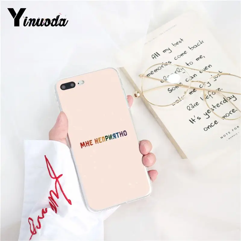 Russian Quotes art