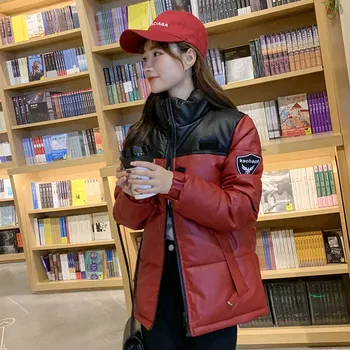 New Arrival Winter Jacket Women O neck Cotton Padded Korean Style female Jackets zip fur collar women coat down Jacket
New Arrival Winter Jacket Women O neck Cotton Padded Korean Style female Jackets zip fur collar women coat down Jacket