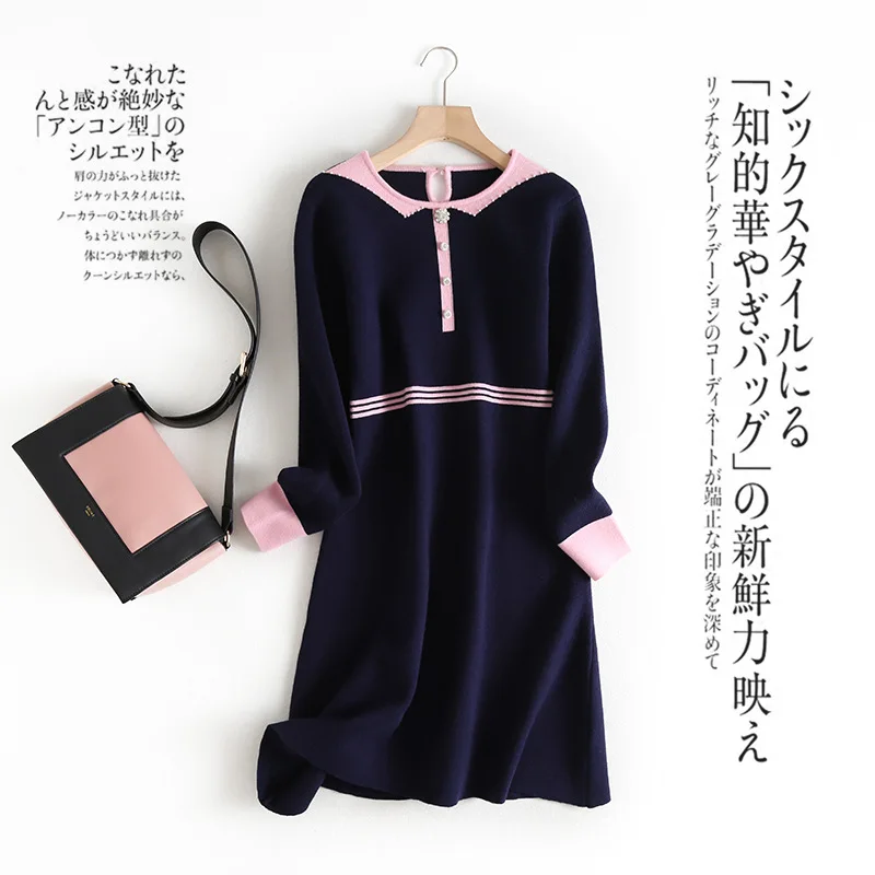 One's Versatile Elasticity Slim Fit Slimming Waist Hugging Contrast Color Crew Neck Jersey Dress Women's Entity
One's Versatile Elasticity Slim Fit Slimming Waist Hugging Contrast Color Crew Neck Jersey Dress Women's Entity