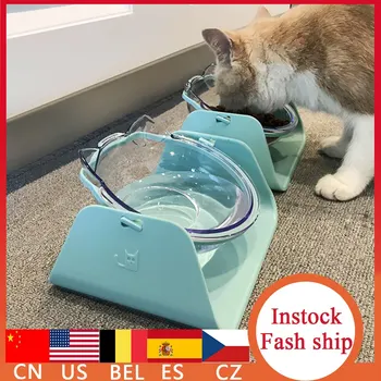 2 in 1 Pet Feeder Bowl Dog Feeding Food Pet Dogs Dish Feeders Tableware Dog Bowl Cat Food Water Bowl 15 Degree Adjustable
2 in 1 Pet Feeder Bowl Dog Feeding Food Pet Dogs Dish Feeders Tableware Dog Bowl Cat Food Water Bowl 15 Degree Adjustable
