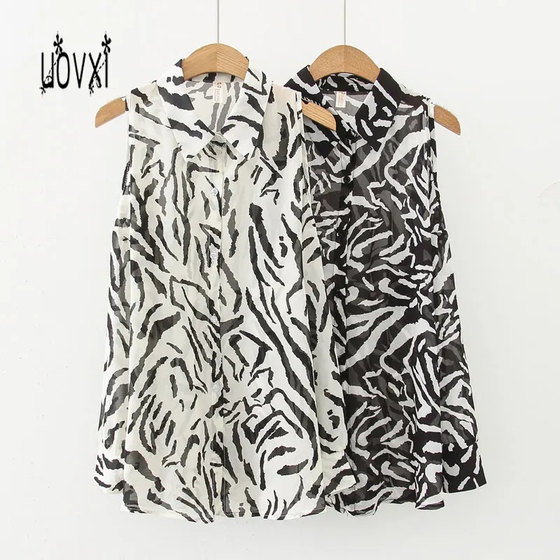 Apricot Retro Hong Kong Flavor Light Cooked Shirt Carefully Dew Sexy Strapless Loose Personality Blush Leopard Top Fashion
Apricot Retro Hong Kong Flavor Light Cooked Shirt Carefully Dew Sexy Strapless Loose Personality Blush Leopard Top Fashion