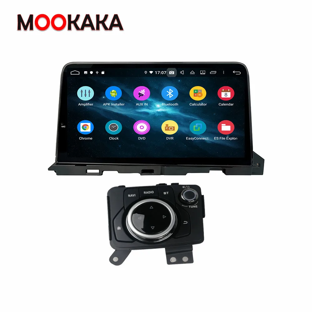 For Mazda 6 2017-2019 Android 10.0 4+128G Screen Car Multimedia DVD Player GPS Navigation Auto Audio Radio Stereo Head Unit DSP
For Mazda 6 2017-2019 Android 10.0 4+128G Screen Car Multimedia DVD Player GPS Navigation Auto Audio Radio Stereo Head Unit DSP