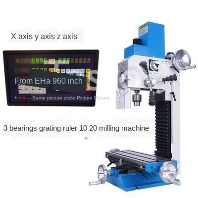 Precision milling machine multifunctional DIY milling machine home small drilling and milling machine integrated machine tool
Precision milling machine multifunctional DIY milling machine home small drilling and milling machine integrated machine tool