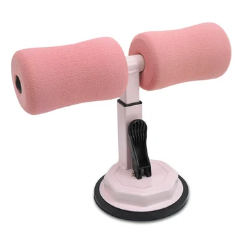 Fitness Sit Up Bar Assistant Gym Exercise Device Resistance Tube Workout Bench Equipment for Home Abdominal Machine Lose Weight
Fitness Sit Up Bar Assistant Gym Exercise Device Resistance Tube Workout Bench Equipment for Home Abdominal Machine Lose Weight