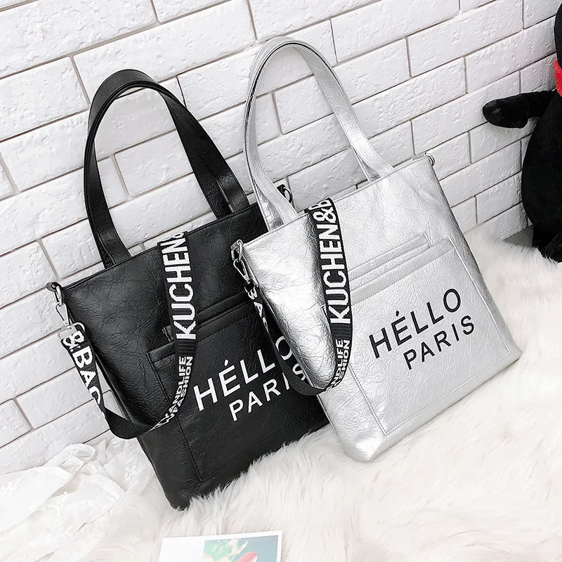 Printed One-Shoulder Big Bag Women's 2018 New Style Fashion Korean-style Versatile Wide-Strap Handbag Simple Fashion Shoulder Ba
Printed One-Shoulder Big Bag Women's 2018 New Style Fashion Korean-style Versatile Wide-Strap Handbag Simple Fashion Shoulder Ba