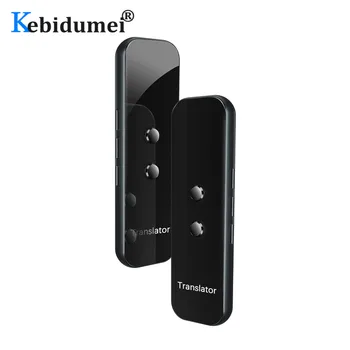3 In 1 Voice Text Photographic Language Translator Bluetooth Instant Offline Real Time For IPhone IOS Xiaomi Samsung Android
3 In 1 Voice Text Photographic Language Translator Bluetooth Instant Offline Real Time For IPhone IOS Xiaomi Samsung Android