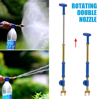 Spot Coke Bottle Type Pneumatic Small Double Head Spray Water Handheld Coke Bottle Type Wild Sprayer VJ-Drop
Spot Coke Bottle Type Pneumatic Small Double Head Spray Water Handheld Coke Bottle Type Wild Sprayer VJ-Drop