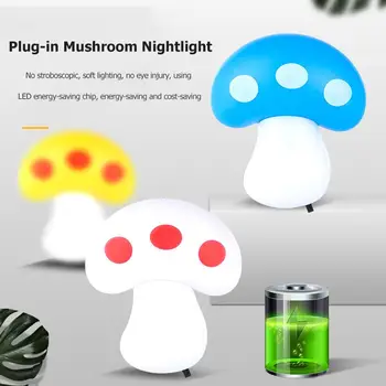 Mushroom LED Night Lamp Manual Switch Socket Design Energy-saving Chip US Plug Wall Socket Children Bedroom Decor
Mushroom LED Night Lamp Manual Switch Socket Design Energy-saving Chip US Plug Wall Socket Children Bedroom Decor