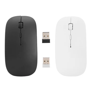 Hot Sale Wireless Mouse Skillful Manufacture 2.4G Wireless Mouse 1600 DPI Rechargeable Ultra-thin Computer Mice for PC Laptop
Hot Sale Wireless Mouse Skillful Manufacture 2.4G Wireless Mouse 1600 DPI Rechargeable Ultra-thin Computer Mice for PC Laptop