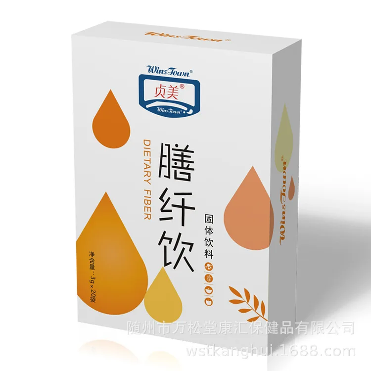 Диетические Волокна Wansongtang от производителя коллагеновый пептид Qingqing 2020 для