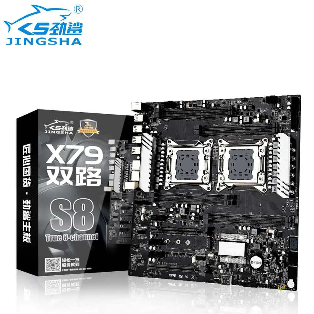 X79 dual S8 motherboard with PCI-E 16*2 SATA3.0 and 8 channel DDR3 motherboard M2.0 SSD Slot support Xeon E5/V1/V2 LGA2011
X79 dual S8 motherboard with PCI-E 16*2 SATA3.0 and 8 channel DDR3 motherboard M2.0 SSD Slot support Xeon E5/V1/V2 LGA2011