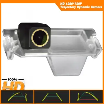Trajectory Dynamic Parking Line HD 1280x720p Golden Camera Rear View Backup Camera for Hyundai i10 i20 i30 Elantra GT Touring
Trajectory Dynamic Parking Line HD 1280x720p Golden Camera Rear View Backup Camera for Hyundai i10 i20 i30 Elantra GT Touring