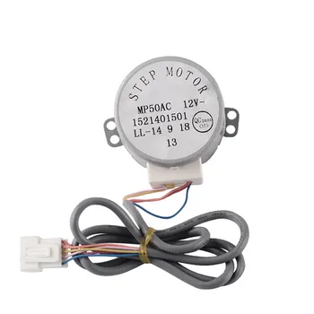 For Gree MP50AC Air Conditioner Swing Leaf Step Motor Synchronous Motor for Gree MP50AC Air Conditioning Accessories
For Gree MP50AC Air Conditioner Swing Leaf Step Motor Synchronous Motor for Gree MP50AC Air Conditioning Accessories