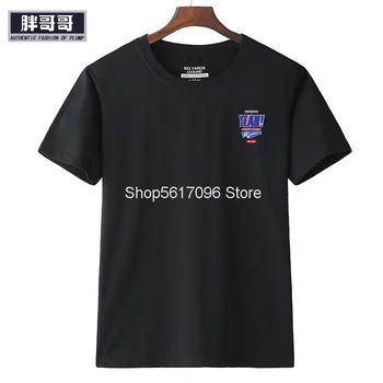 Fat Male Short Sleeve T Shirt Big Size Trend Loose Round Neck Half Sleeve Plus Fat Plus College Students
Fat Male Short Sleeve T Shirt Big Size Trend Loose Round Neck Half Sleeve Plus Fat Plus College Students