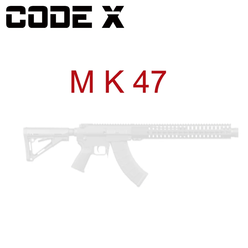 Фото Обновление кода X Gel Blaster MK47 7-8 мм гелевый шар игрушечный пистолет нейлоновый | Игрушечное оружие (4000518301307)