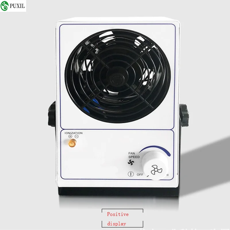High Quality AntistaticIonic Fan Base Ionizers Eliminate Static Electricity 25W 110V / 60Hz or 220V / 50Hz 45 45 110CFM
High Quality AntistaticIonic Fan Base Ionizers Eliminate Static Electricity 25W 110V / 60Hz or 220V / 50Hz 45 45 110CFM