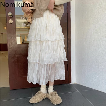 Nomikuma High Waist Skirts Women Elegant Solid Color Multiple Layer White Skirt Female Korean Fashion Jupe Longue Femme 3a698
Nomikuma High Waist Skirts Women Elegant Solid Color Multiple Layer White Skirt Female Korean Fashion Jupe Longue Femme 3a698