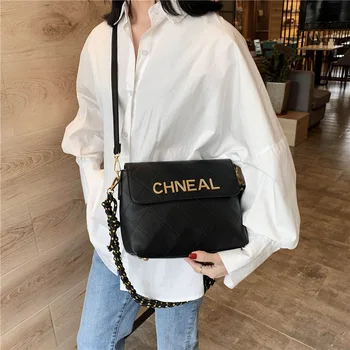 Western Style Women's Bag 2020 Spring and Summer New Fashion All-match Texture over-the-Shoulder Bag Simple Atmosphere
Western Style Women's Bag 2020 Spring and Summer New Fashion All-match Texture over-the-Shoulder Bag Simple Atmosphere