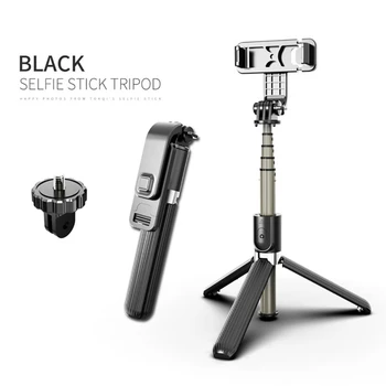 For Iphone Action Camera Wireless bluetooth Selfie Stick Tripod With Remote Palo Selfie Extendable Foldable Monopod High quality
For Iphone Action Camera Wireless bluetooth Selfie Stick Tripod With Remote Palo Selfie Extendable Foldable Monopod High quality