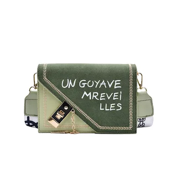 The new fashion Korean version versatile cross-body bag wide shoulder belt single shoulder simple fashion small square bag
The new fashion Korean version versatile cross-body bag wide shoulder belt single shoulder simple fashion small square bag
