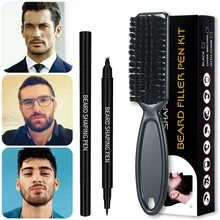 Beard Filling Pen Kit Men Waterproof Male Mustache Pencil Filler Shaping Grooming Set Barber Facial Beard shaping tool
Beard Filling Pen Kit Men Waterproof Male Mustache Pencil Filler Shaping Grooming Set Barber Facial Beard shaping tool