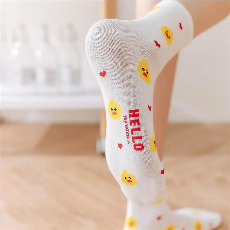 TIM截图20190922190504