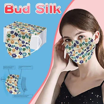10/20/30pcs Disposable Face Mask Industrial Adult Christmas Mask Printed Disposable Masks Bud Silk Washable Face Mouth Cover
10/20/30pcs Disposable Face Mask Industrial Adult Christmas Mask Printed Disposable Masks Bud Silk Washable Face Mouth Cover
