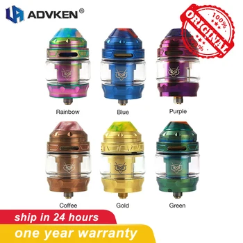 Original Advken Owl Sub Ohm tank 3/4ml capacity with 0.16/0.2ohm Mesh coil top filling electronic cigarettes vape Atomizer
Original Advken Owl Sub Ohm tank 3/4ml capacity with 0.16/0.2ohm Mesh coil top filling electronic cigarettes vape Atomizer