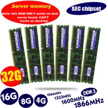 Original 8 8GB DDR3 1333MHz 1600Mhz 1866Mhz 1333G 1600 1866 ECC REG servidor memória RAM gb 16 16g 32gb 32g x79 2011 4GB 4G ECC x58(China)
