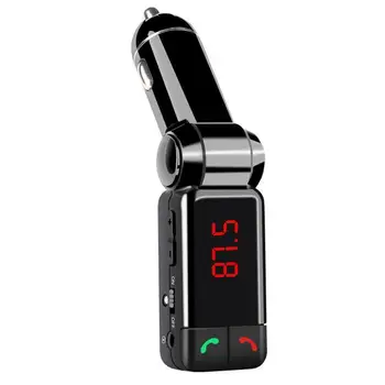 Car Dual USB Bluetooth Handsfree Car Kit Charger FM Transmitter MP3 Player Auto Accessories
Car Dual USB Bluetooth Handsfree Car Kit Charger FM Transmitter MP3 Player Auto Accessories