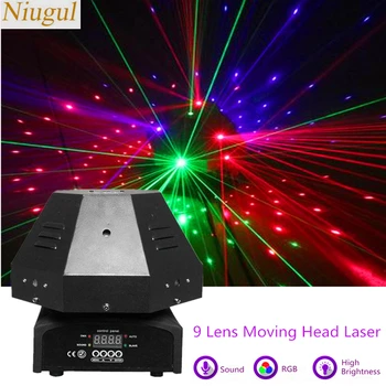 540 Degree Rotating 9 Eyes RGB Scan Laser Light Linear Beam Moving Head Lights DMX Pro Disco Bar Party Show DJ Stage Lighting
540 Degree Rotating 9 Eyes RGB Scan Laser Light Linear Beam Moving Head Lights DMX Pro Disco Bar Party Show DJ Stage Lighting