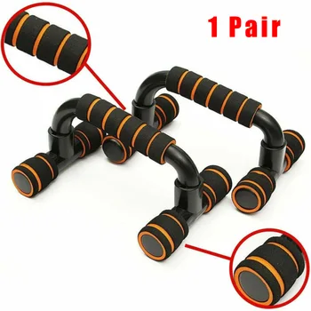 Men Women Muscle Push-up Stands Pushups Bars Handles Aid Equipment Workout Excellent Workmanship Anti-slip
Men Women Muscle Push-up Stands Pushups Bars Handles Aid Equipment Workout Excellent Workmanship Anti-slip