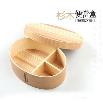 Lunch-box Ellipse Natural Color Monolayer Lunch Box Japanese Originality Sushi Box Lunch Box
Lunch-box Ellipse Natural Color Monolayer Lunch Box Japanese Originality Sushi Box Lunch Box