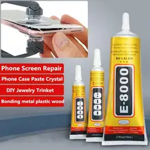 Glue Clothing Repair Glue Multi Purpose Glue Adhesive Liquid Glue Stitch Glue Fast Tack Glue for Smart Phone
Glue Clothing Repair Glue Multi Purpose Glue Adhesive Liquid Glue Stitch Glue Fast Tack Glue for Smart Phone