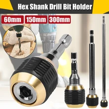 60/150/300mm Hex Handle Quick Change Joint Electric Hand Drill 1/4 Hexagon Electric Drill Big Head Selflocking Connecting Rod
60/150/300mm Hex Handle Quick Change Joint Electric Hand Drill 1/4 Hexagon Electric Drill Big Head Selflocking Connecting Rod