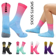 High-top Towel Basketball Socks Men's Elite Tube Socks Thicken Socks Sport Basketball Elite Sport Socks 6 Colors
High-top Towel Basketball Socks Men's Elite Tube Socks Thicken Socks Sport Basketball Elite Sport Socks 6 Colors