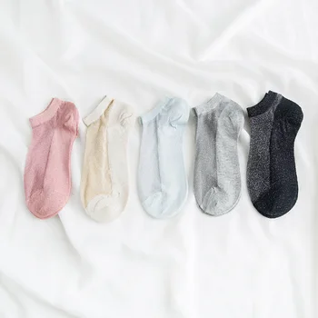 Women Lace Socks Summer Fashion Shiny Crystal Glass Silk Thin Ankles Short Sock Transparent Glitter Elastic Sox meias 4 Colors
Women Lace Socks Summer Fashion Shiny Crystal Glass Silk Thin Ankles Short Sock Transparent Glitter Elastic Sox meias 4 Colors