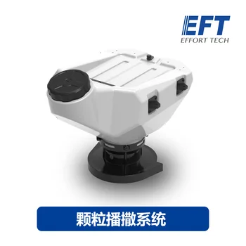 EFT 10L 10KG Spreading syste spreader 10L agricultural spray drone particle machine E410 E610 drone frame
EFT 10L 10KG Spreading syste spreader 10L agricultural spray drone particle machine E410 E610 drone frame