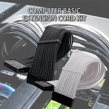Computer Power Cord Set 1Pcs ATX 24Pin/EPS 4+4Pin/PCI-E 8Pin/PCI-E 6Pin Nylon Braid Power Extension Cable
Computer Power Cord Set 1Pcs ATX 24Pin/EPS 4+4Pin/PCI-E 8Pin/PCI-E 6Pin Nylon Braid Power Extension Cable