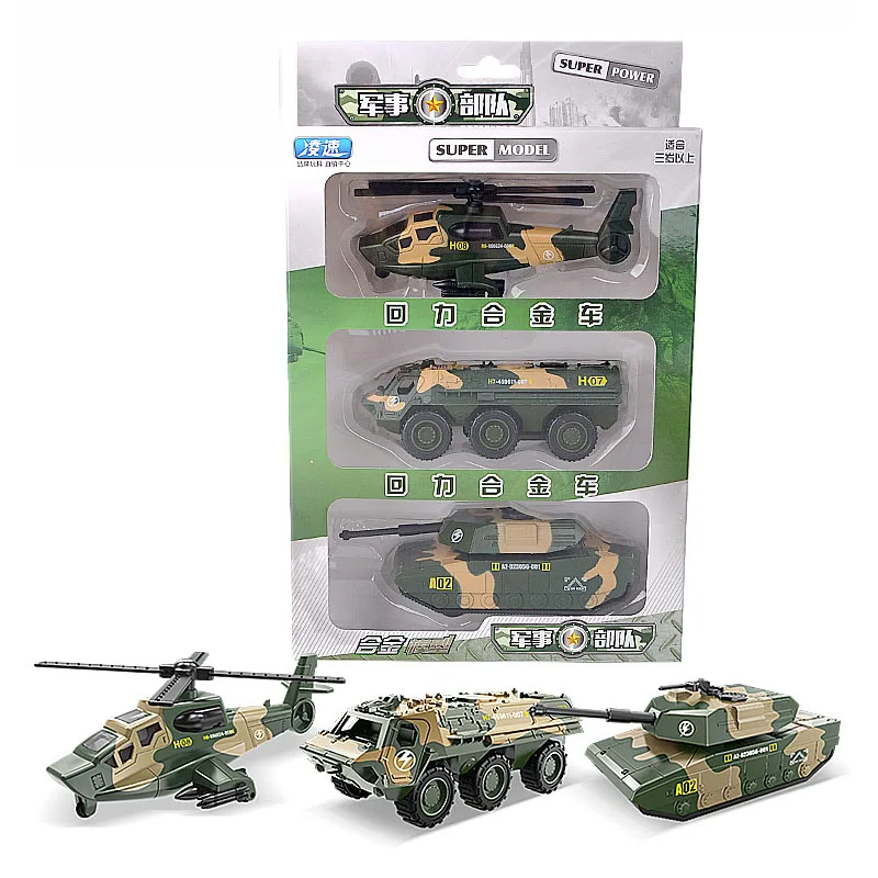 New Children's Alloy Pull Back Model Car Model Toy Three Pack Children's Toy Car Crash Resistant Toy Children Gift WM-110
New Children's Alloy Pull Back Model Car Model Toy Three Pack Children's Toy Car Crash Resistant Toy Children Gift WM-110