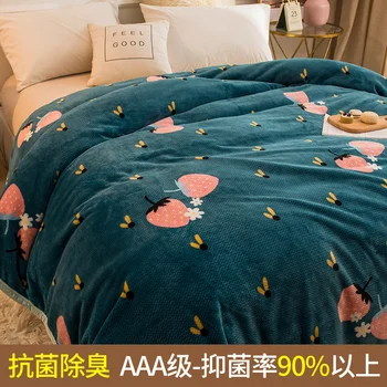 Coral fleece blanket small blanket noon nap office nap blanket thickened warm winter quilt flannel sheet mattress 
Coral fleece blanket small blanket noon nap office nap blanket thickened warm winter quilt flannel sheet mattress